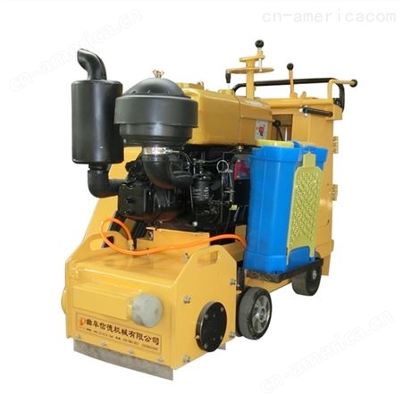 小型铣刨机柴油电动拉毛机水泥路面清理刨除液压手推混凝土机械