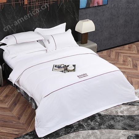 酒店床上用品四件套 全棉柔软贡缎被套床单枕套家纺 logo定制