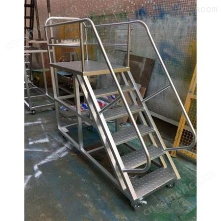 天津不锈钢加工定做厂家华奥西-不锈钢登高梯防滑梯