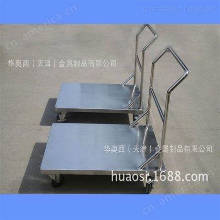 天津不锈钢手推车厂家华奥西生产不锈钢 201-304双层带围栏手推车