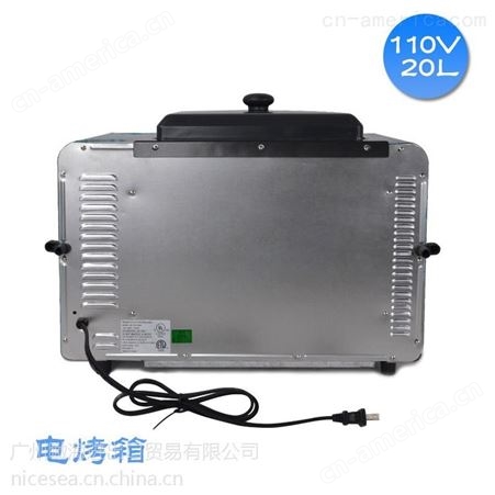 CUISINE[日正/中国台湾]RO-2005玻璃11-20升卧式机械式黑色电烤箱