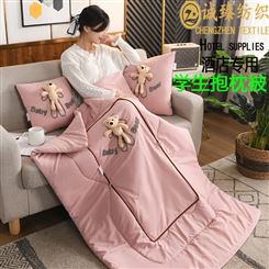 定制女性休闲全棉床品 员工宿舍多功能汽车抱枕被 可折叠靠枕被